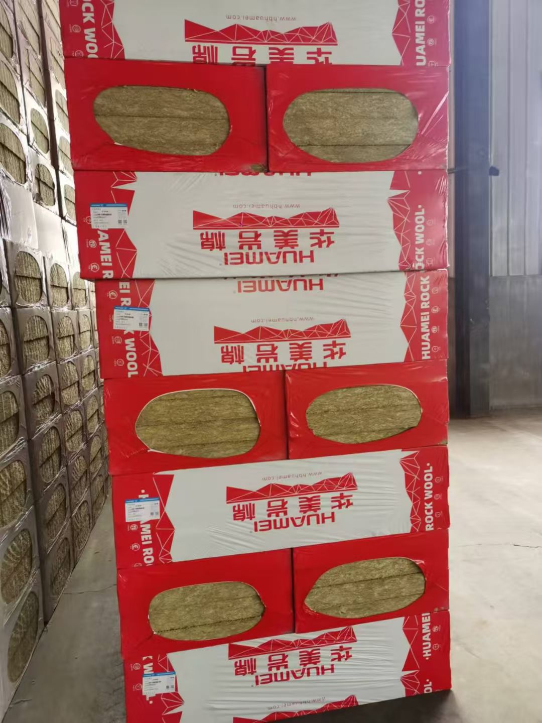 華美巖棉